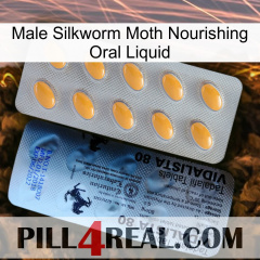 Male Silkworm Moth Nourishing Oral Liquid 44